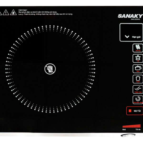 sanaky snk 2525hgn hong ngoai - sanaky snk 2525hgn hong ngoai